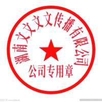 ccc
